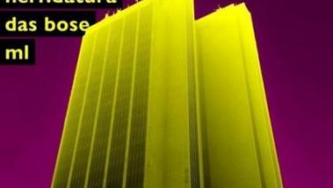 Flyer für Modus Synth Wave Party am 15. März in der Komet Musik Bar Hamburg 